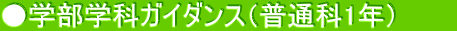 wwȃKC_Xiʉ1Nj@@@
