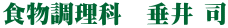 Hȁ@ i