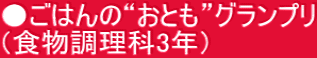 ͂́gƂhOv iH3Nj