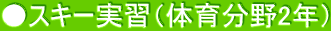XL[Kï番2Nj