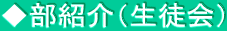 Љikj