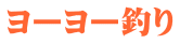 [[ނ