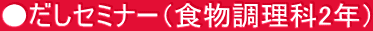 Z~i[iH2Nj
