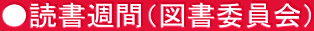 ǏTԁi}ψj