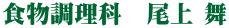 Hȁ@ 