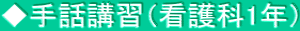 buKiŌ1Nj