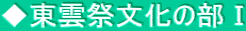 _Օ̕T