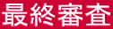 ŏIR 
