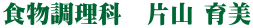 Hȁ@ЎR 