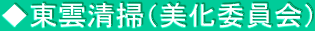 _|iψj