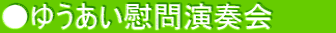 䂤Ԗ≉t@@@