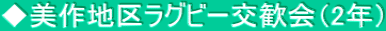 n惉Or[i2Nj