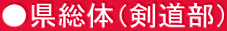 ́ij