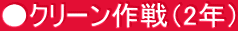 N[i2Nj
