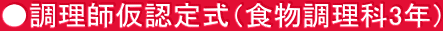 tF莮iH3Nj