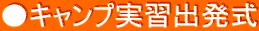 LvKo 