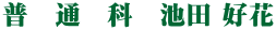 @ʁ@ȁ@rc D