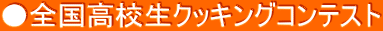 SZNbLOReXg 
