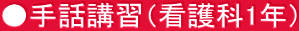 buKiŌ1Nj