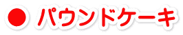  pEhP[L