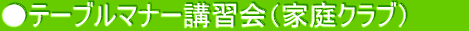 e[u}i[uKiƒNuj@@@