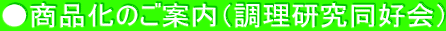 îēiDj