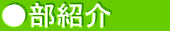 Љ@@@
