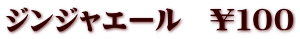WWG[@POO