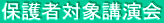 یґΏۍu