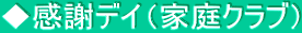 ӃfCiƒNuj