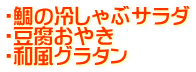 E̗₵ԃT_ E₫ EaO^ 