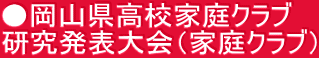 RZƒNu \iƒNuj
