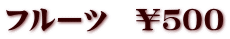 t[c@TOO