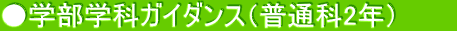 wwȃKC_Xiʉ2Nj@@@