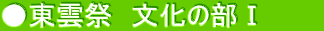 _Ձ@̕T@@@