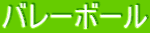 o[{[