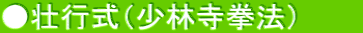 ssiю@j@@@