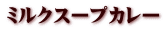 ~NX[vJ[