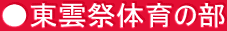 _Ց̈̕