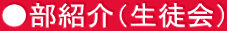 Љikj