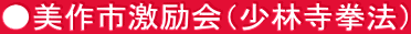 siю@j