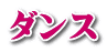 _X