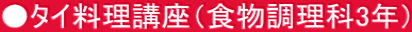 ^CuiH3Nj