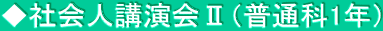 ЉluUiʉ1Nj