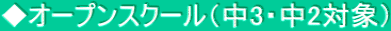 I[vXN[i3E2Ώہj