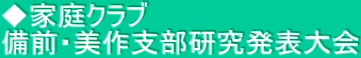 ƒNu@ OEx\