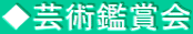 |pӏ܉