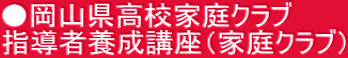 RZƒNu wҗ{uiƒNuj