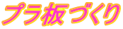 vÂ