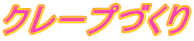 N[vÂ